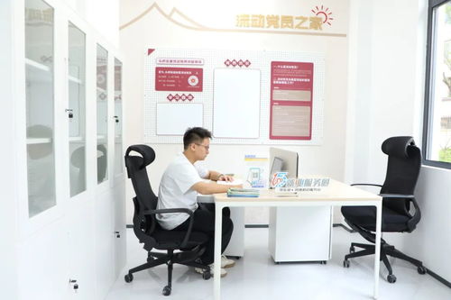 新地标启幕 头桥党群服务，百姓的“幸福新家”正式开放